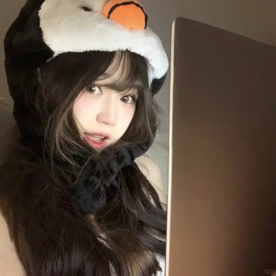 准备、情愿、有能力